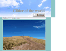 Tablet Screenshot of linkage.jp